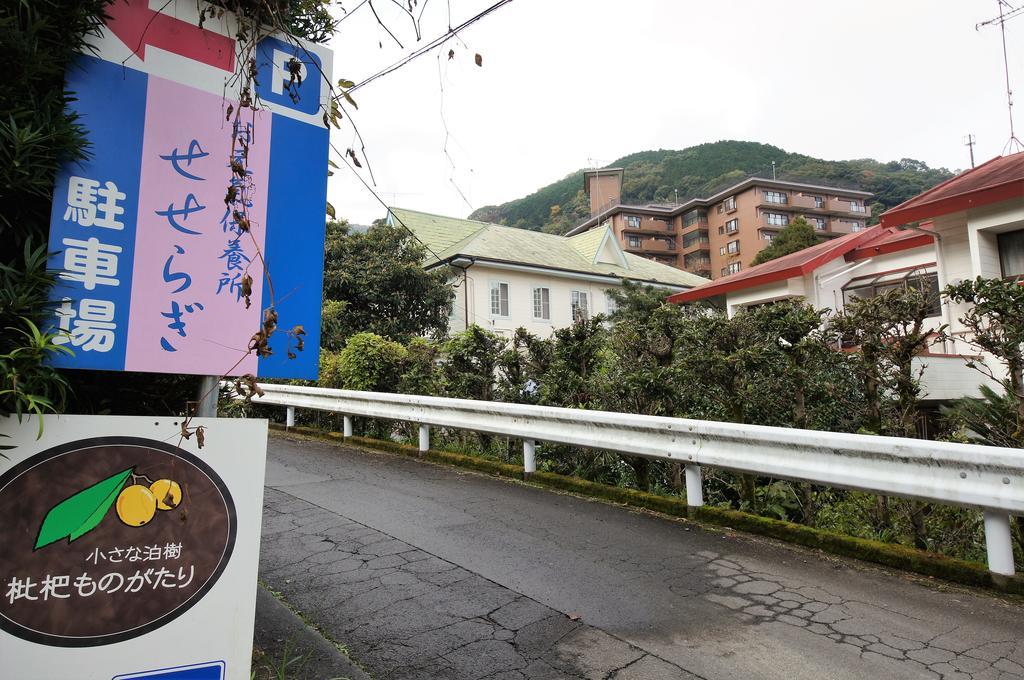 Biwa Monogatari Hotel Atami  Esterno foto